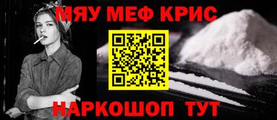 альфа пвп Новодвинск