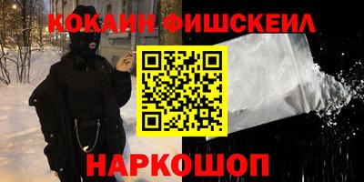 прущий лед Новозыбков
