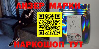 COCAINE Новокубанск