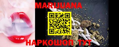 COCAINE Новокубанск