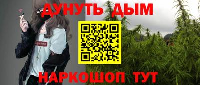 COCAINE Новокубанск