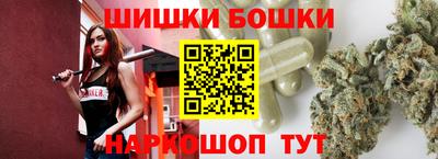 COCAINE Новокубанск