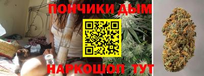 COCAINE Новокубанск