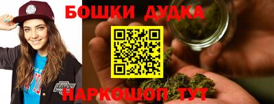 COCAINE Новокубанск