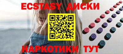 альфа пвп Новодвинск