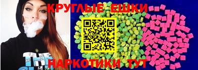 прущий лед Новозыбков