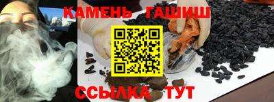 COCAINE Новокубанск