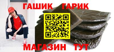 альфа пвп Новодвинск