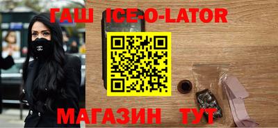 альфа пвп Новодвинск