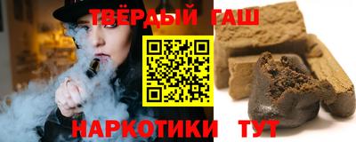 прущий лед Новозыбков
