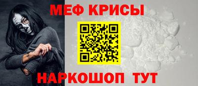 прущий лед Новозыбков